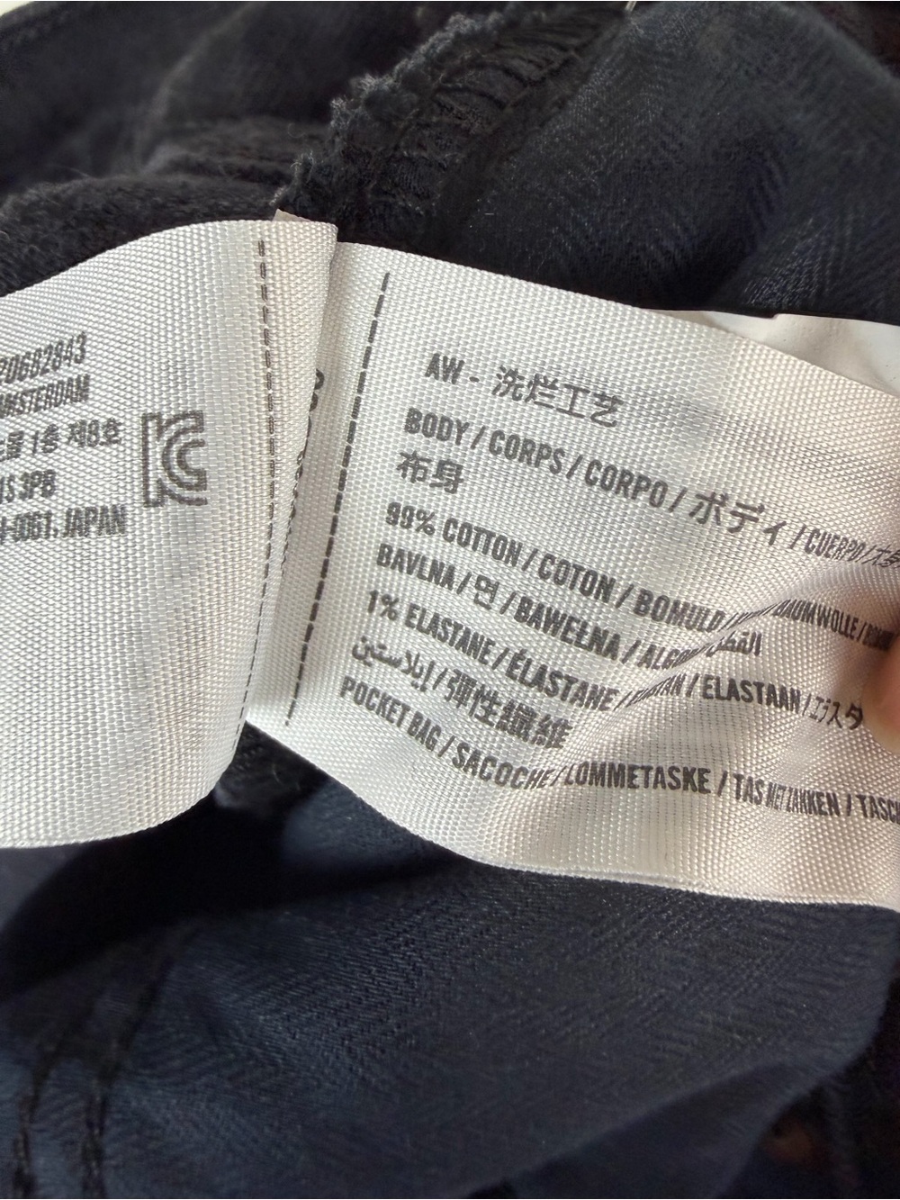 Abercrombie & Fitch Curve Love 90s Straight Mid Rise Jeans Black Size 28 Long - Picture 7 of 7